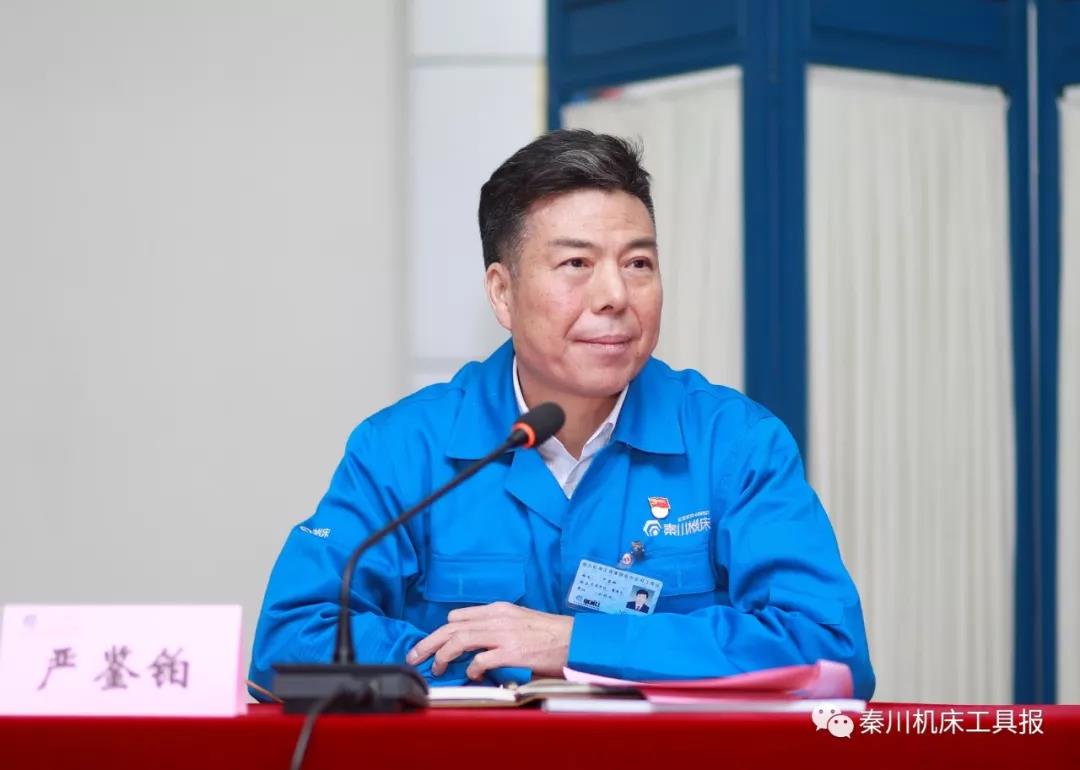 “省属企业•进AG卡卡湾厅”交流座谈会圆满结束