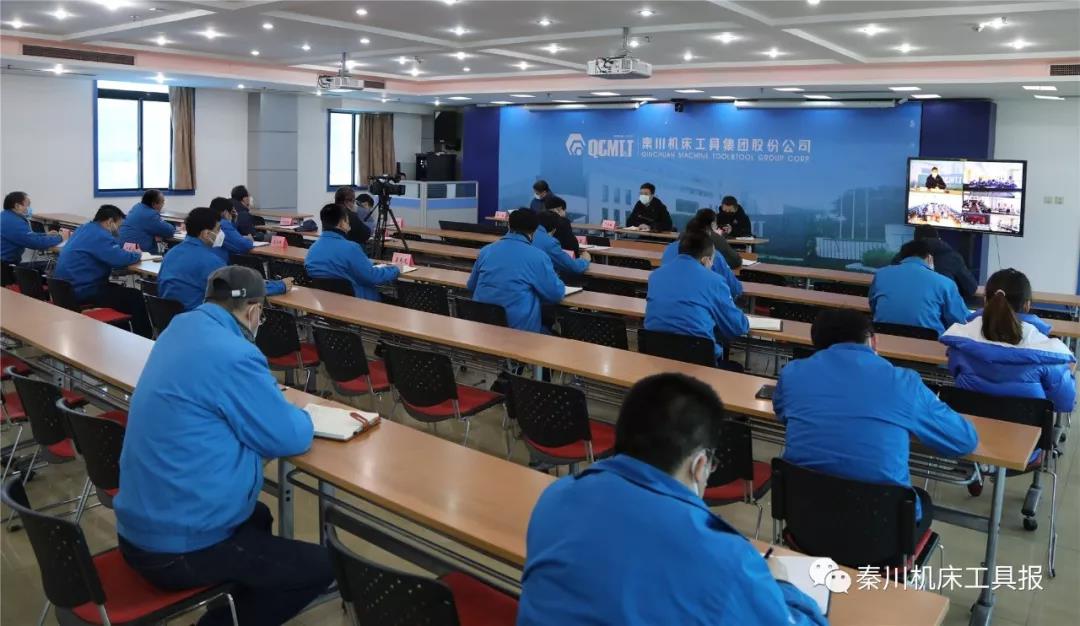AG卡卡湾厅召开疫情联防联控领导小组扩大会暨复工复产准备会