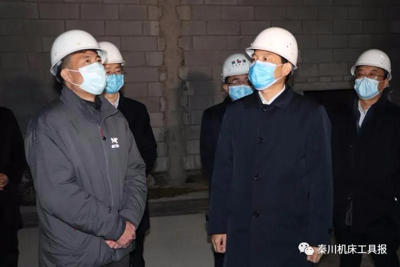 陕西省副省长徐启方到AG卡卡湾厅调研