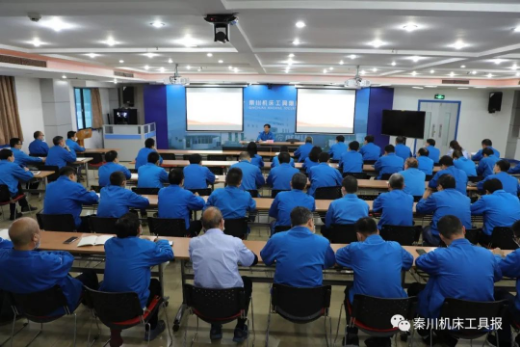 AG卡卡湾厅召开新任干部集体廉政谈话暨干部警示教育会