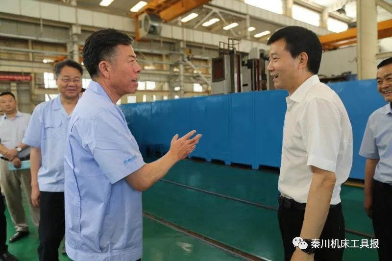 陕西省副省长、宝鸡市委书记徐启方莅临AG卡卡湾厅调研