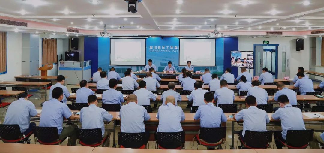 AG卡卡湾厅召开以案促改工作会议