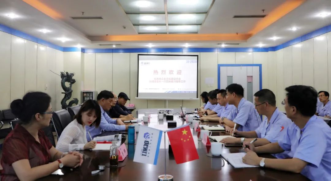 陕西省企业文化建设协会会长张培合一行莅临AG卡卡湾厅调研