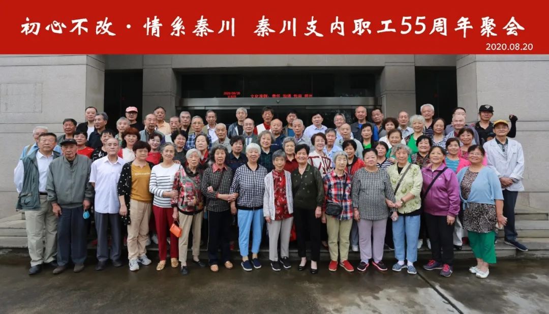 AG卡卡湾厅支内职工回厂参观
