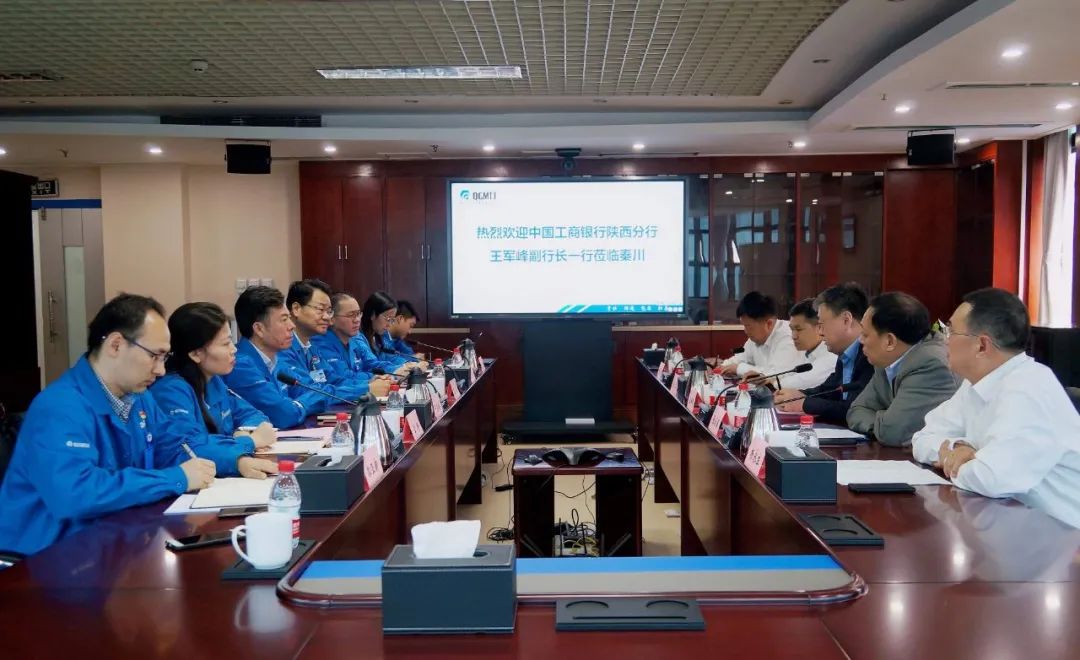 工行陕西省分行副行长王军峰一行到AG卡卡湾厅走访调研