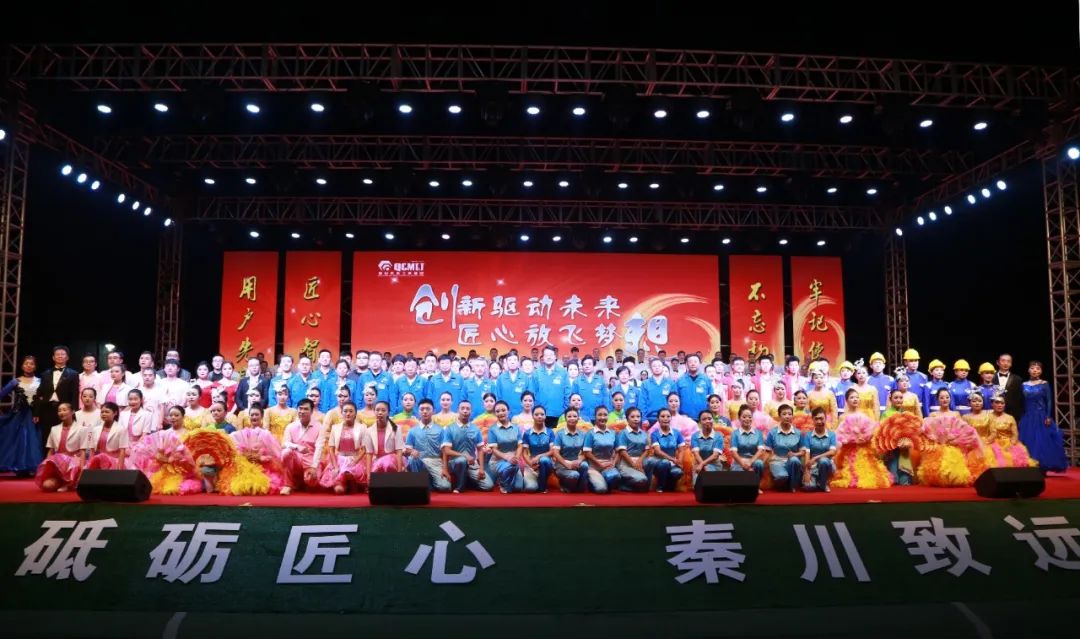 AG卡卡湾厅举办首届“科技创新·AG卡卡湾厅工匠”表彰大会