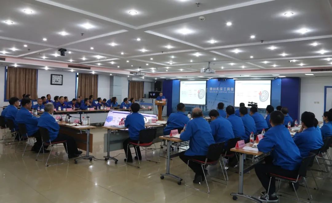 AG卡卡湾厅召开2020年三季度经营分析会
