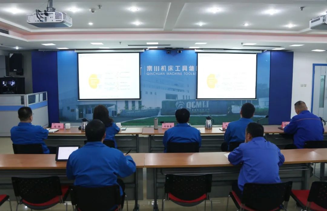AG卡卡湾厅参加国务院国资委对标世界一流管理提升行动视频培训暨第十一期国企改革讲堂