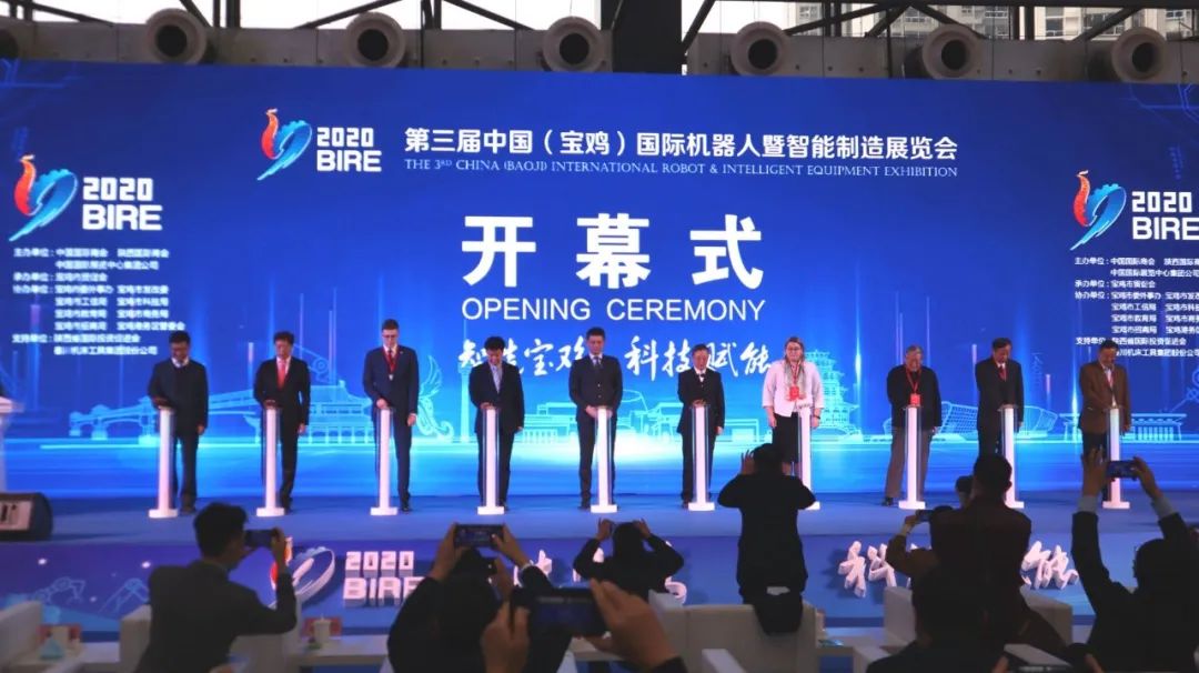 AG卡卡湾厅多款产品亮相国际机器人暨智能制造展览会