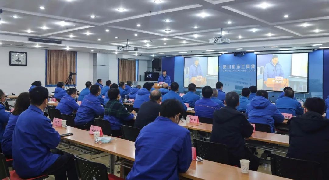 开新局 谱新篇丨AG卡卡湾厅召开2020年度干部述职考评会