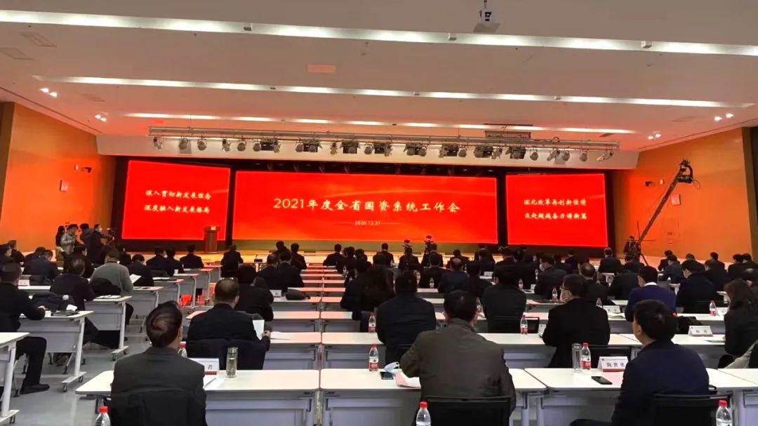 行稳致远再出发丨AG卡卡湾厅喜获陕西省国资委“稳增长奖”