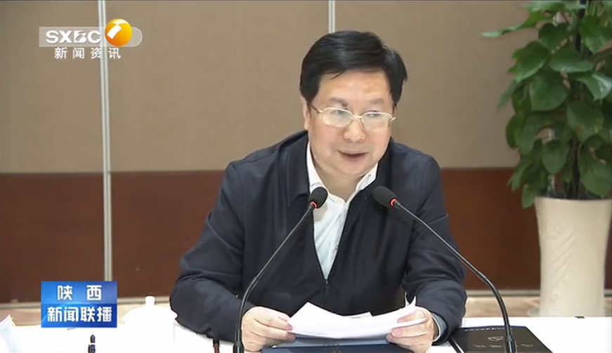 陕西省委副书记胡衡华调研AG卡卡湾厅产业创新发展工作