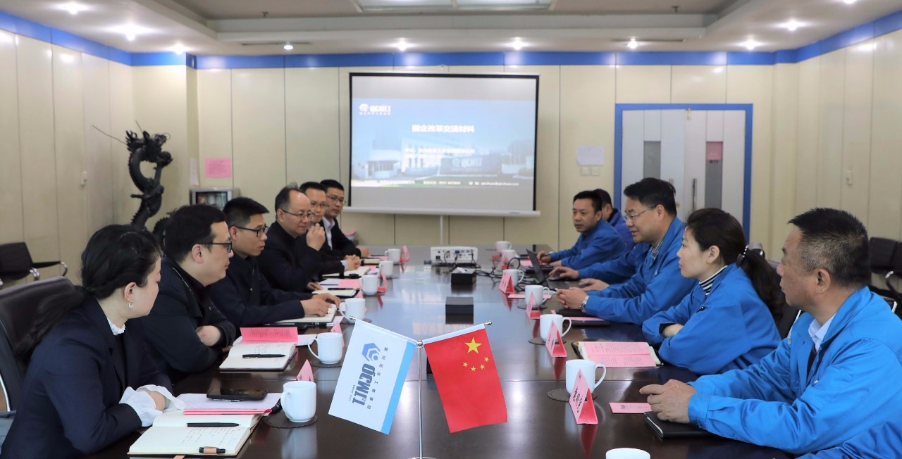 陕西省天然气股份有限公司董事长刘宏波一行到AG卡卡湾厅交流座谈