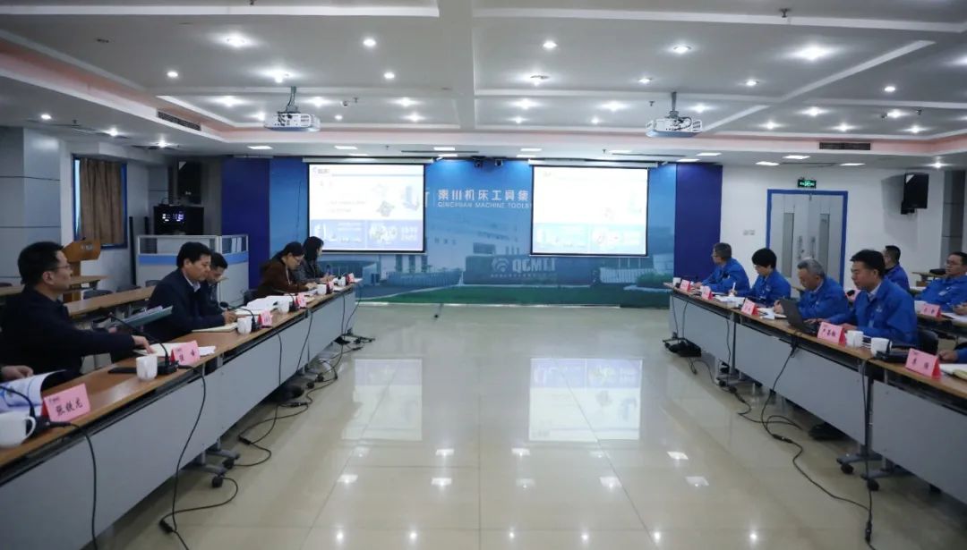 省国资委对AG卡卡湾厅进行2020年度目标责任综合考核