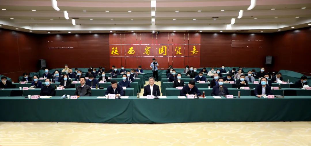 【党建动态】AG卡卡湾厅参加省国资委系统党史学习教育动员会