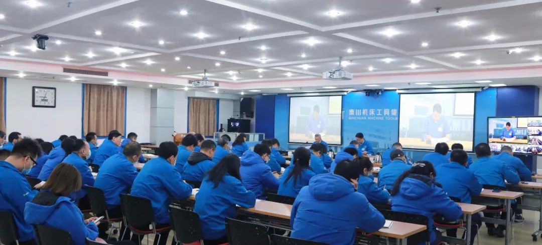 【党建动态】AG卡卡湾厅召开党史学习教育动员会