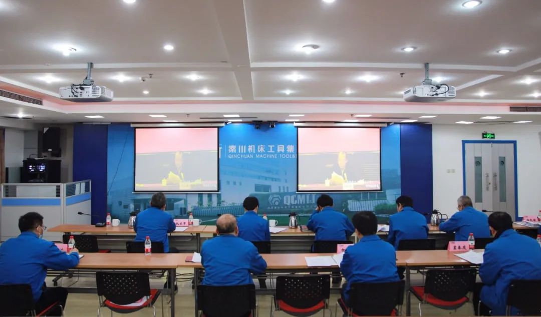 AG卡卡湾厅参加国有企业经理层成员任期制和契约化管理专题推进会