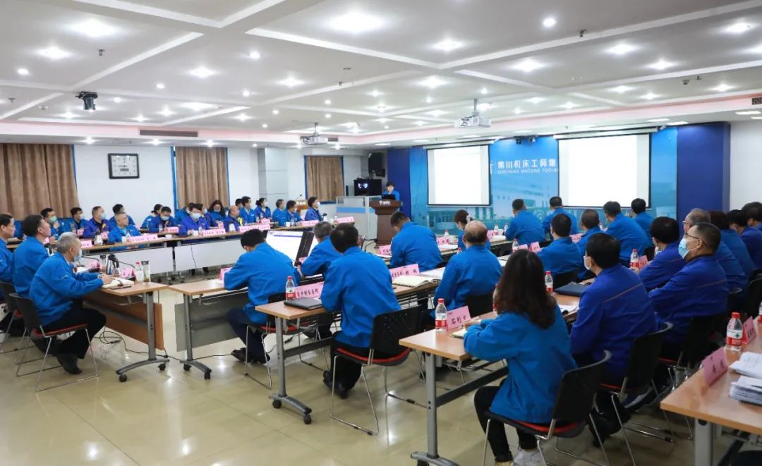 AG卡卡湾厅召开2021年一季度经营分析会