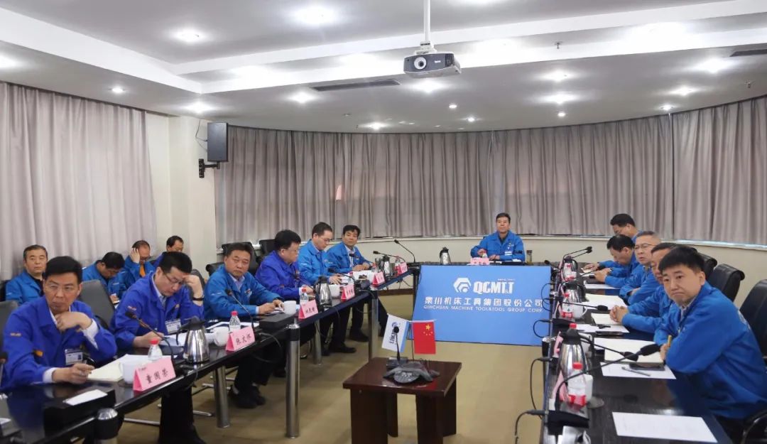 AG卡卡湾厅召开新产品研发及项目和销售市场拓展专题会