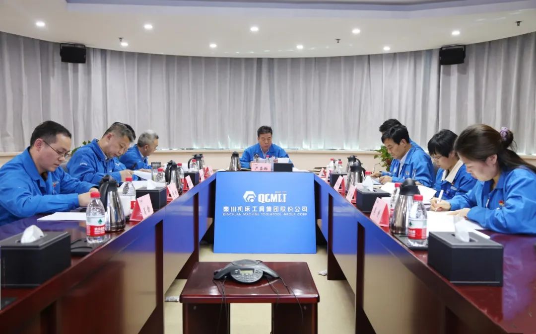 AG卡卡湾厅党委理论学习中心组 暨党史学习教育读书班进行专题学习