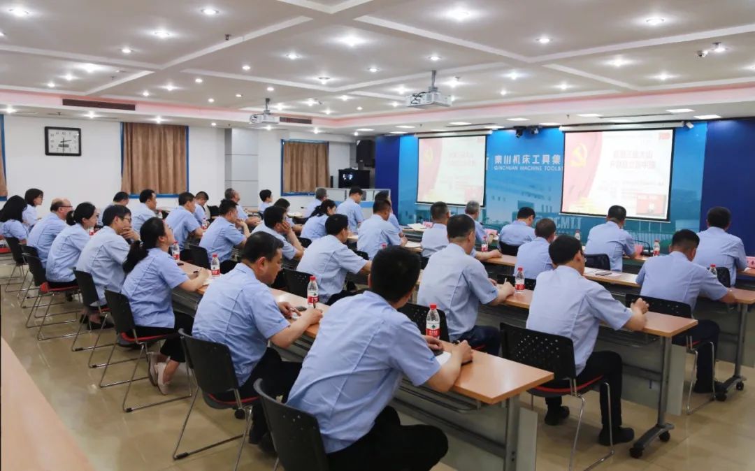 【党建动态】AG卡卡湾厅参加省国资委“党委书记讲党史”宣讲报告会