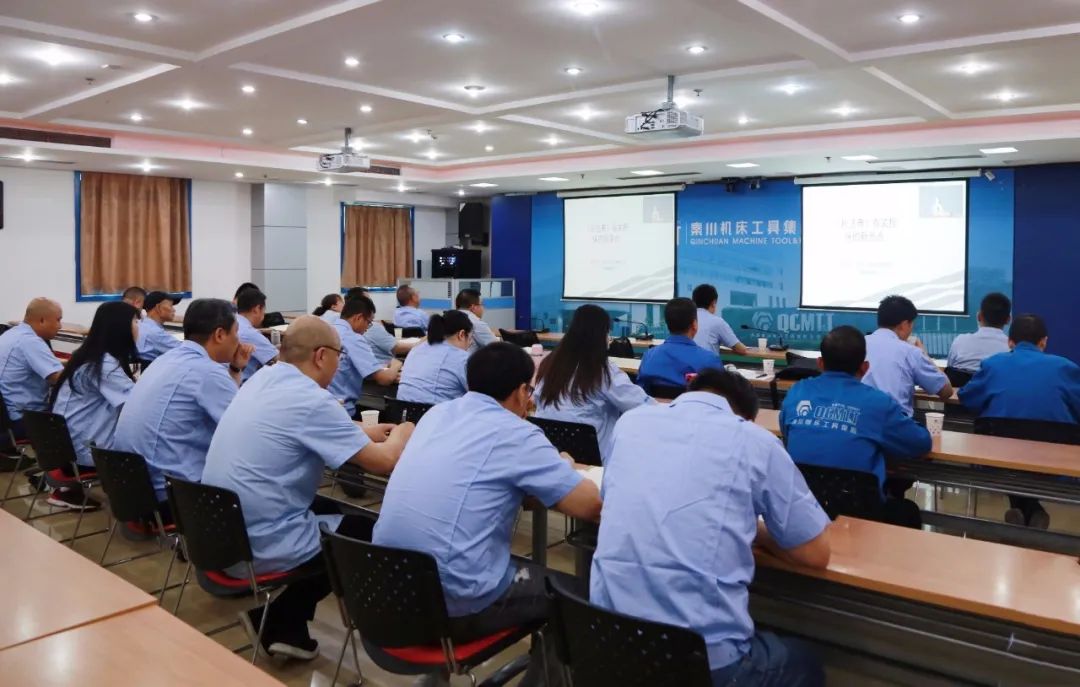 AG卡卡湾厅参加省国资系统《民法典》专题培训