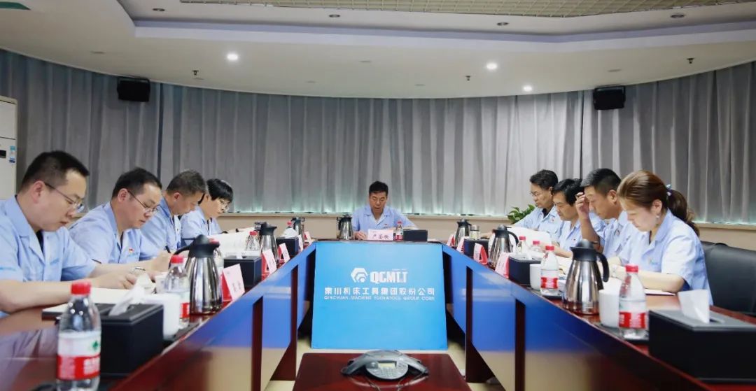 【党建动态】AG卡卡湾厅党委理论学习中心组暨党史学习教育读书班进行专题学习