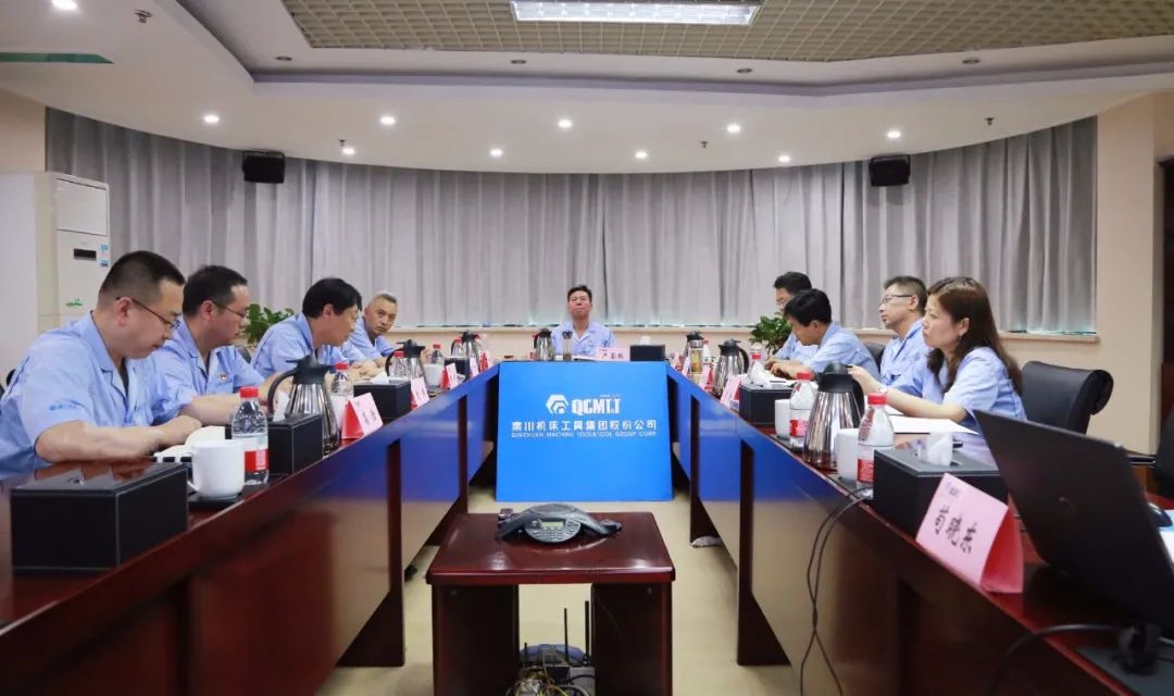 【党建动态】AG卡卡湾厅党委理论学习中心组开展第六次专题学习