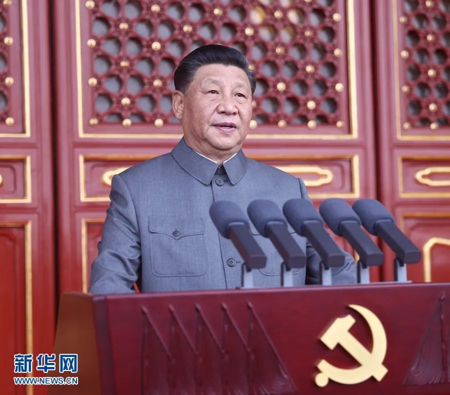 AG卡卡湾厅组织集中收看庆祝中国共产党成立100周年大会实况