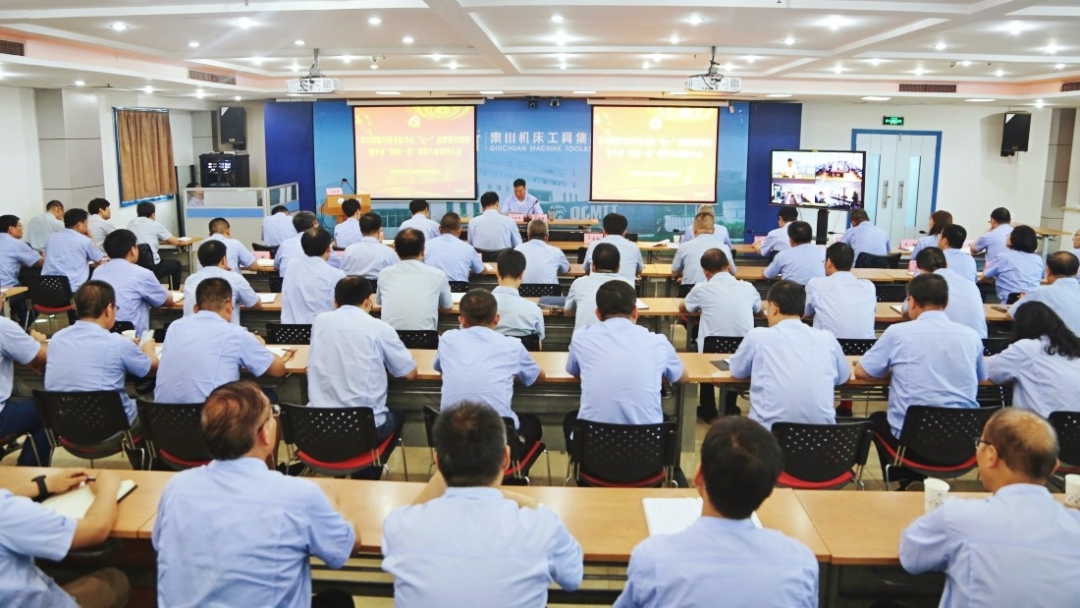 AG卡卡湾厅学习贯彻习近平总书记“七一”重要讲话暨中省“两优一先”表彰大会精神