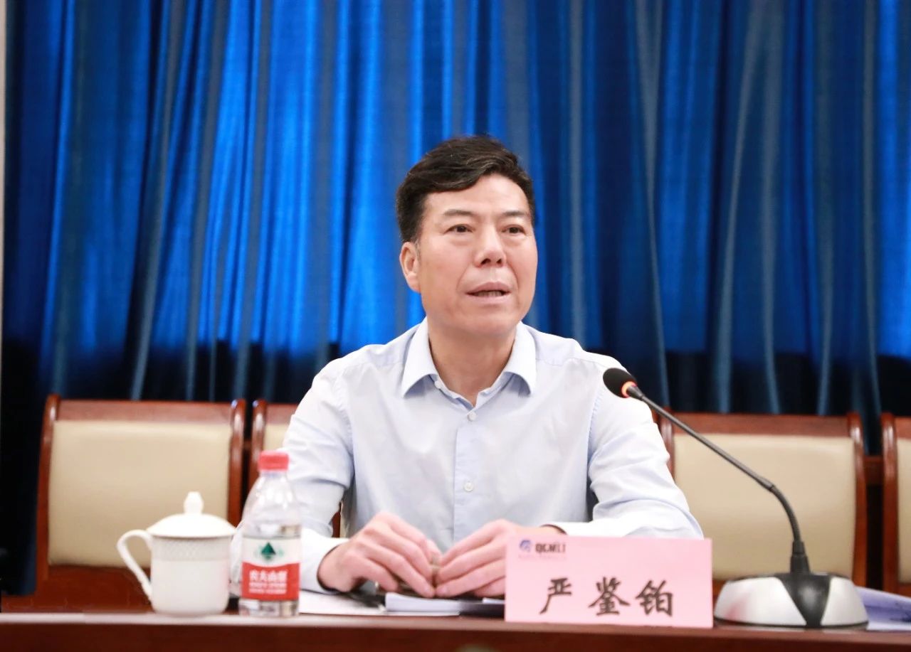 AG卡卡湾厅召开2021年半年度经营工作分析会 安排部署下半年经营重点工作