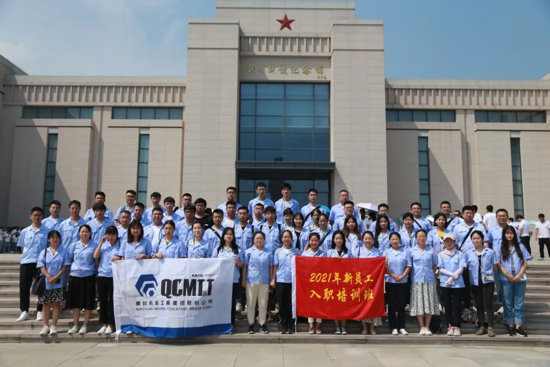 【群团工作】AG卡卡湾厅组织开展新入职大学生党史学习实践活动
