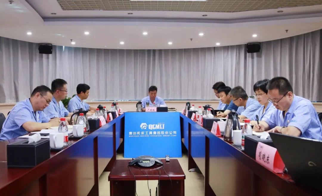 【党建动态】AG卡卡湾厅党委理论学习中心组暨党史学习教育读书班进行专题学习