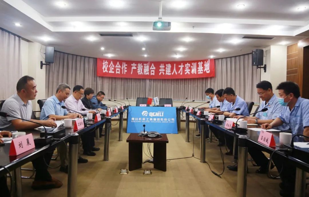 AG卡卡湾厅与陕西机电职业技术学院、宝鸡技师学院联合签署校企合作协议