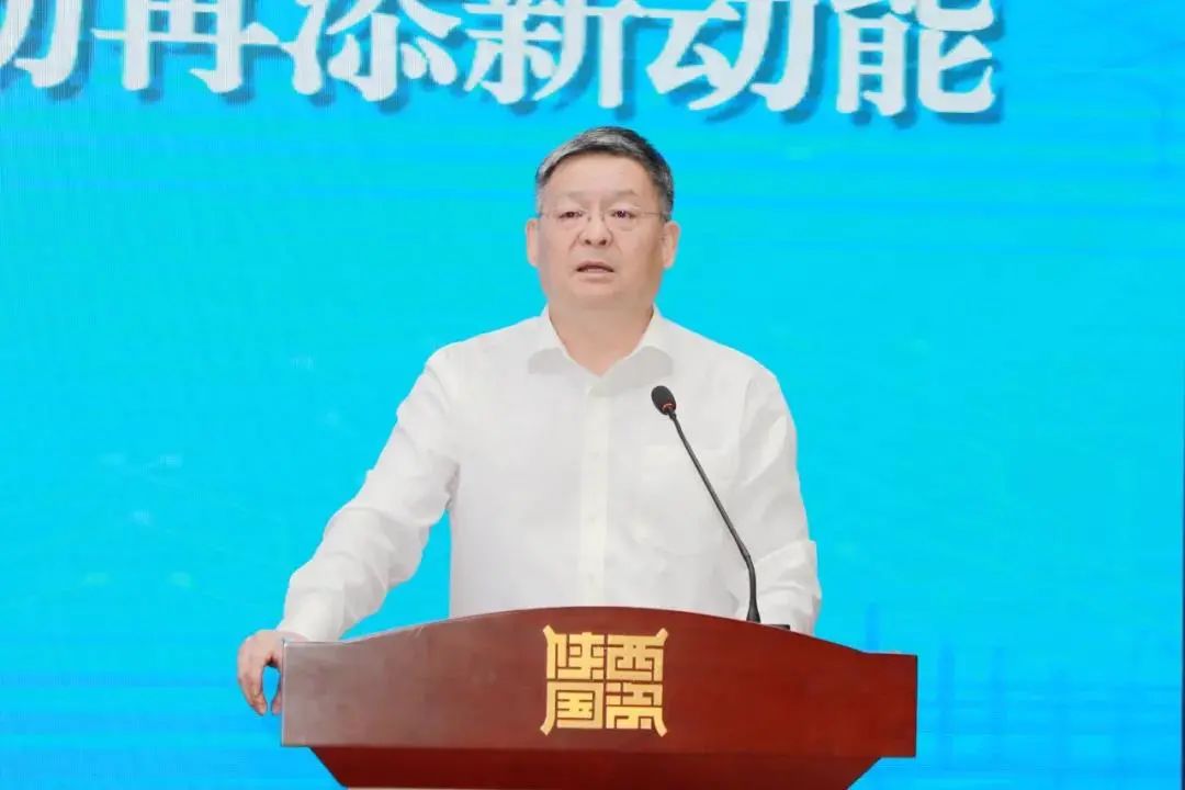 AG卡卡湾厅参加陕西省国资系统“习近平法治思想”专题培训讲座