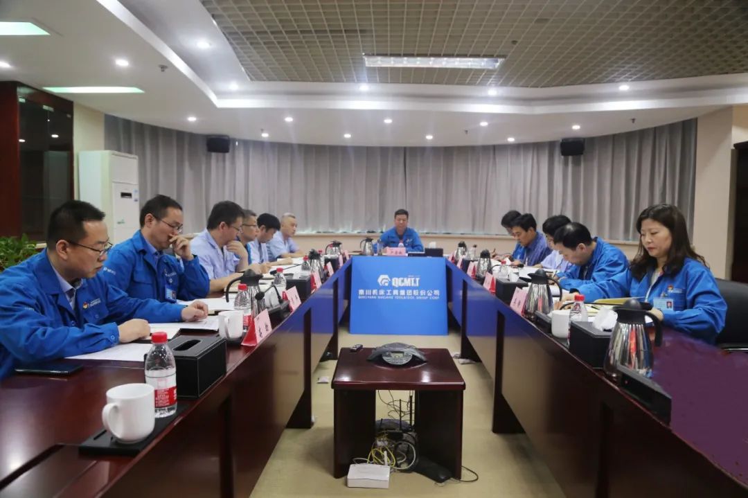 【党建动态】AG卡卡湾厅党委理论学习中心组暨党史学习教育读书班进行专题学习