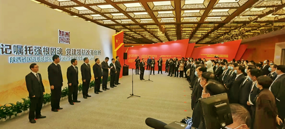 AG卡卡湾厅党委参加全省国资系统党建成果展 严鉴铂书记作交流发言