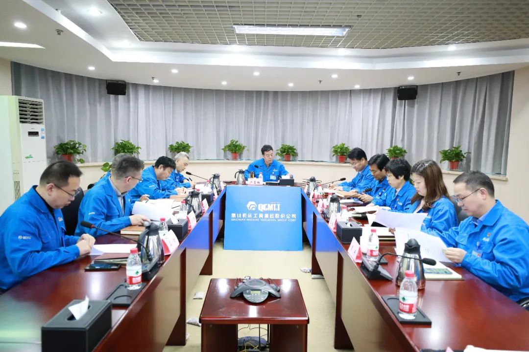 【党建动态】AG卡卡湾厅党委理论学习中心组开展第十一次专题学习