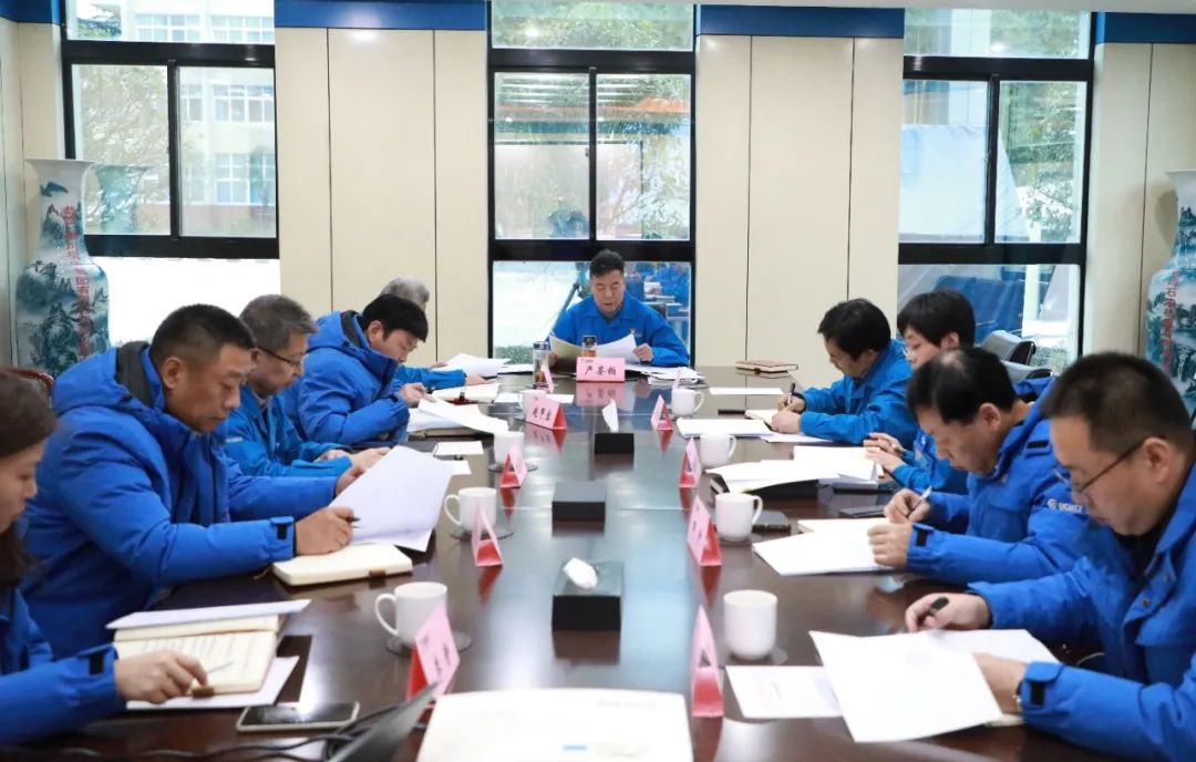 【党建动态】AG卡卡湾厅党委理论学习中心组开展第十三次专题学习