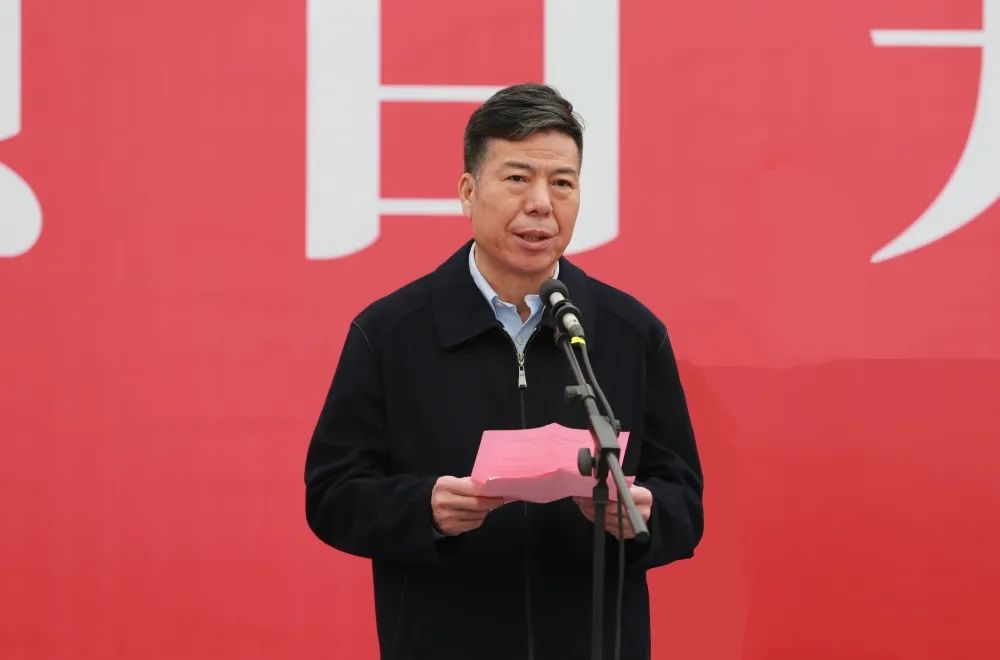 秦创原•AG卡卡湾厅高档工业母机创新基地重大项目开工