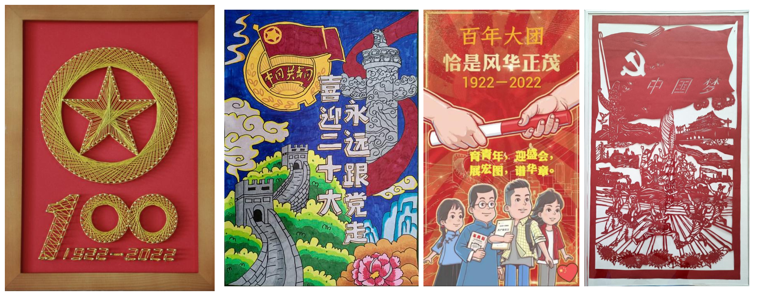 【群团工作】AG卡卡湾厅团委开展主题作品线上征集展播活动