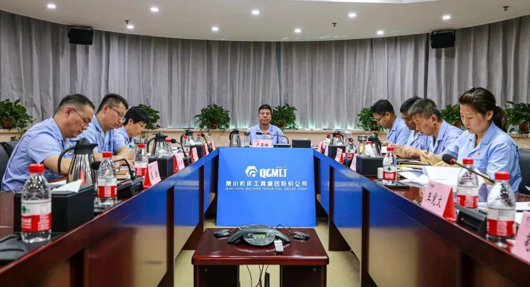 AG卡卡湾厅党委理论学习中心组开展第七次集体学习