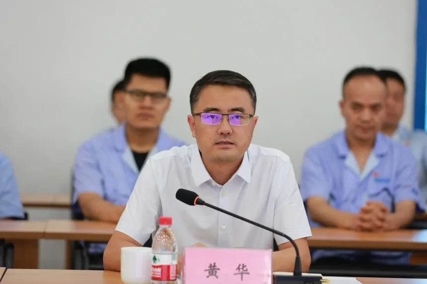 【群团动态】团省委副书记黄华一行赴AG卡卡湾厅开展庆祝共青团成立100周年大会及省第十四次党代会精神宣讲