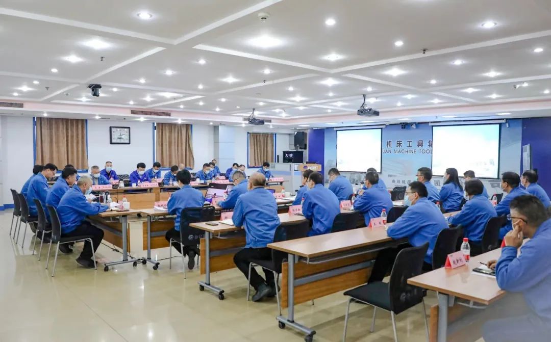 宣贯二十大 建功新时代 AG卡卡湾厅召开三季度经营工作分析会