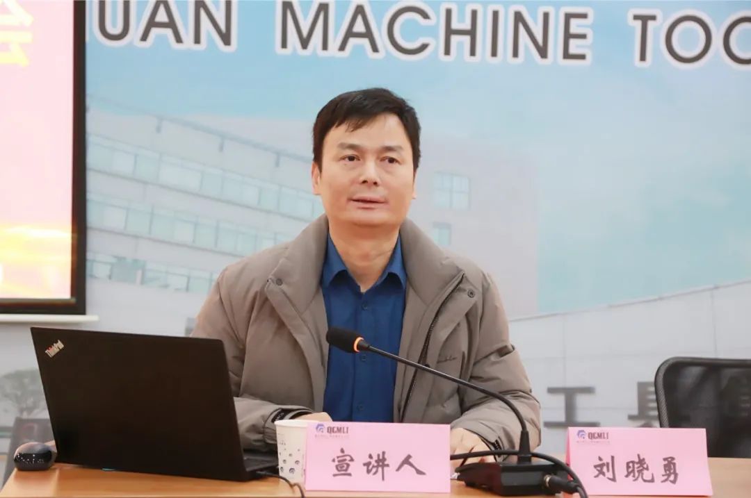 党的二十大精神“马院院长宣讲团”走进AG卡卡湾厅