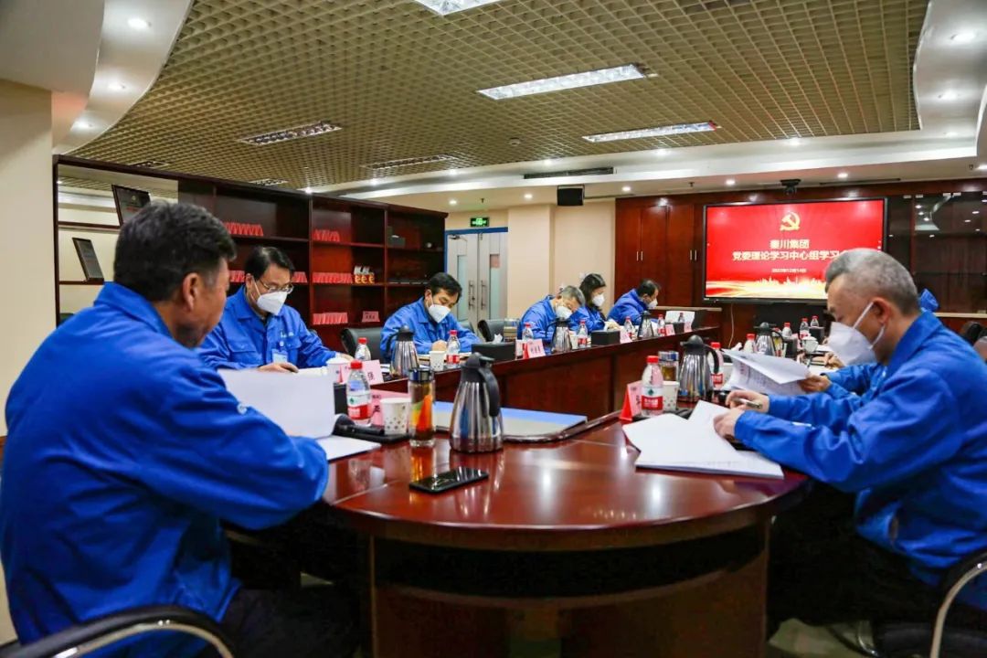 AG卡卡湾厅党委理论学习中心组开展第十二次集体学习