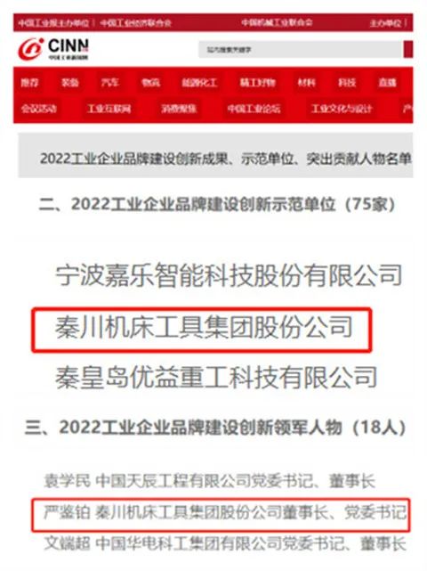 【集团资讯】AG卡卡湾厅品牌文化建设取得阶段性成果