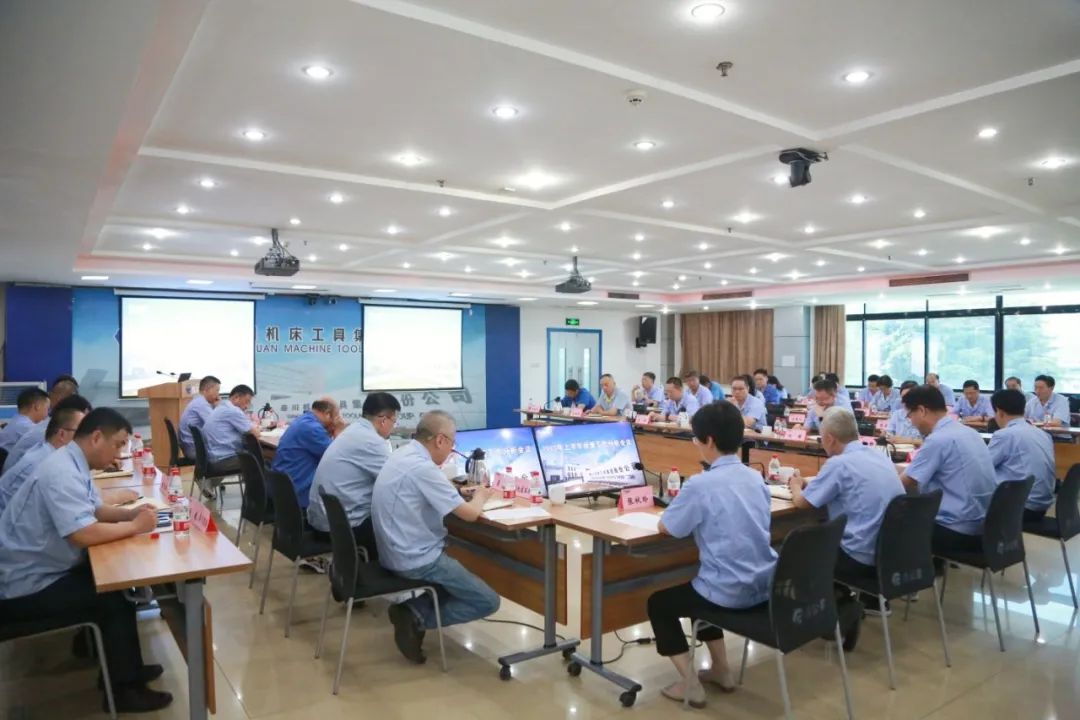 【集团资讯】AG卡卡湾厅召开上半年经营工作分析会