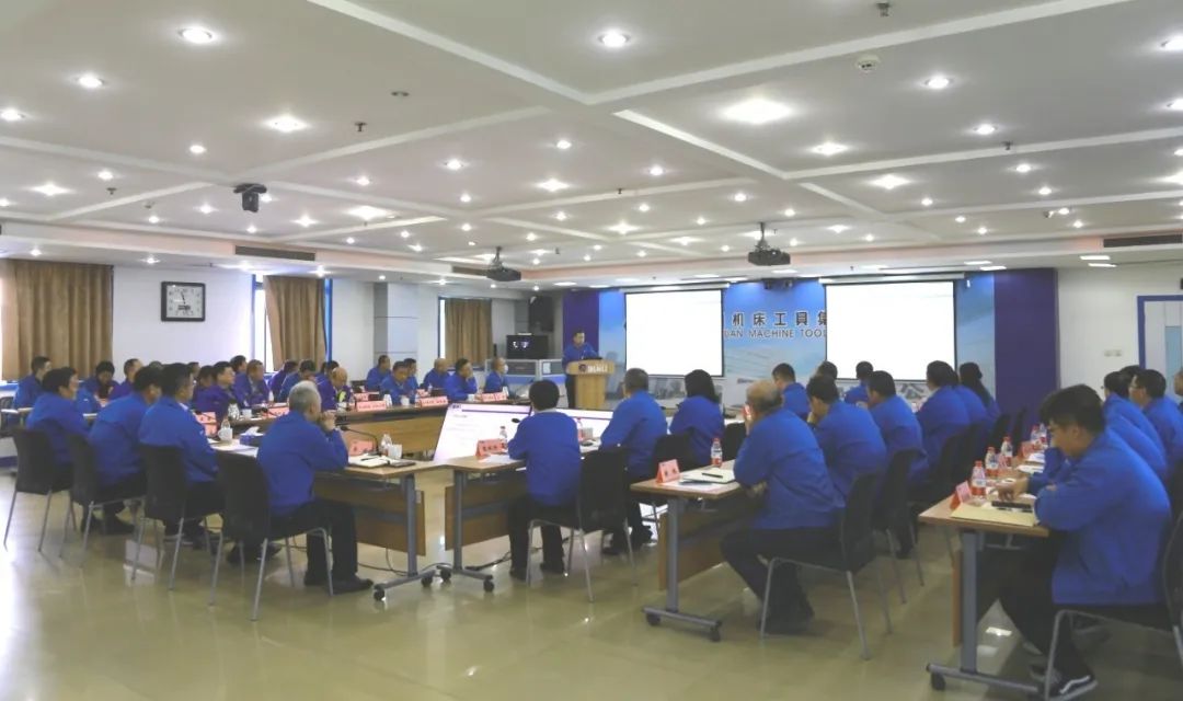 【集团资讯】AG卡卡湾厅召开三季度经营工作分析会