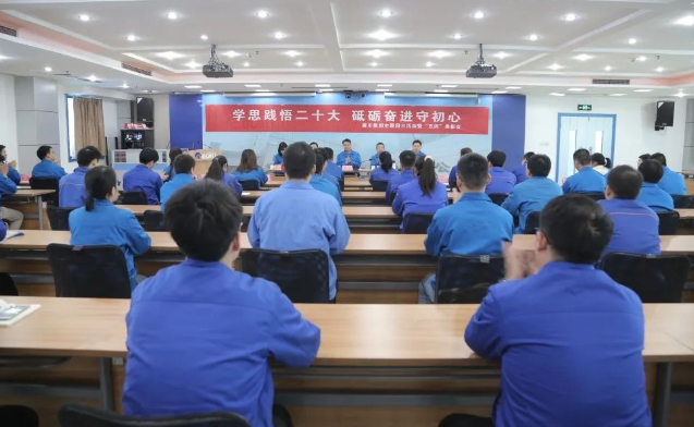 【群团工作】AG卡卡湾厅团委召开“学思践悟二十大 砥砺奋进守初心”主题团日活动暨五四表彰会